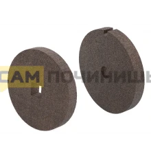 T001MK Набор точильных камней для отечественных мясорубок (D54мм+паз)