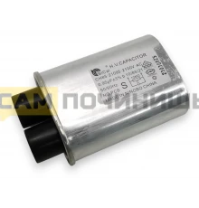 CAP300 Конденсатор для СВЧ, 0,95 mkF 2100V, 12AG099, MCW301UN (50шт/к)