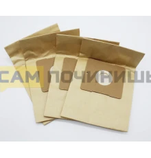 Мешки для пылесоса DAE 01 (4) ЭКОНОМ, пылесборники. 05205