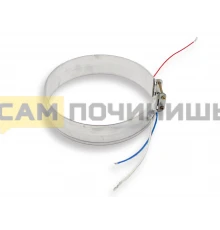 T021TCH Нагревательный элемент D=175  !!! (108шт/к)