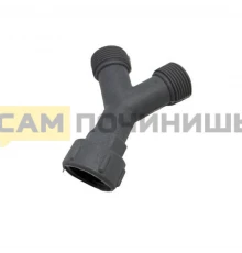 (НЗ) T036PL Соединение заливных шлангов (смесители/водогреи/сма/пмм) резьба 1/2