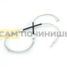 AR009/11 Тэн стеклянный аэрогриля D=10см 1100W